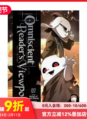 【现货】全知读者视角 卷7 Omniscient Reader's Viewpoint  Vol. 7 2025韩国剧集改编同名系列 少年热血漫画 英文原版