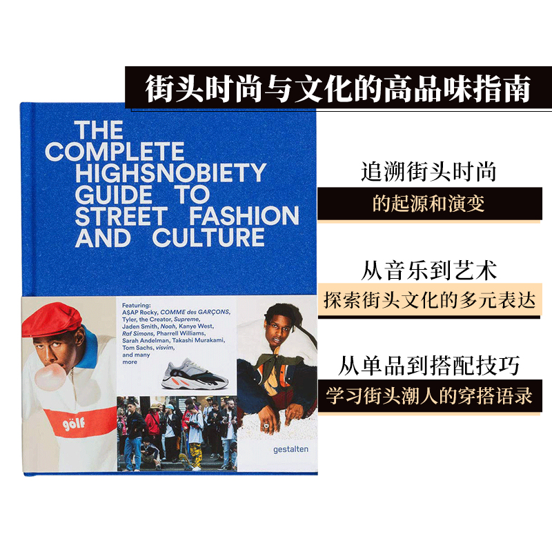 TheIncomplete未完待续