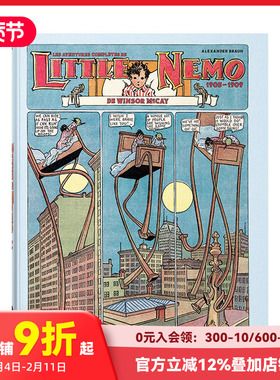 【现货】【TASCHEN】温瑟·麦凯：小尼莫全集 Winsor McCay. The Complete Little Nemo 英文原版进口艺术漫画 善本图书