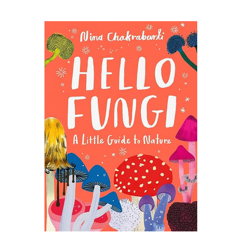 【自然小书】蘑菇你好