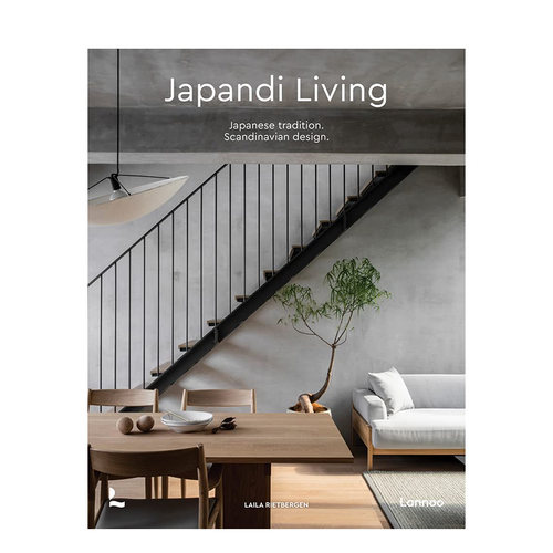 Japandi风格日式侘寂北欧极简