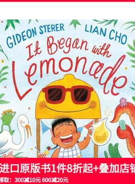 【预售】故事开始于柠檬水It Began with Lemonade 3-6岁儿童早教温