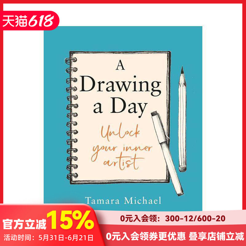 【预售】每日一画：释放你内心的艺术家 A Drawing a Day 原版英文生活综合 改变财务状况技能工具 Monzo金融专家撰写