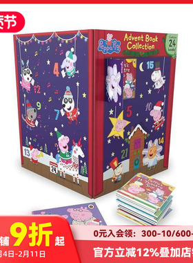 【预售】【小猪佩奇】圣诞倒数合集 【Peppa Pig】Advent Book Collection  原版英文儿童绘本 善本图书