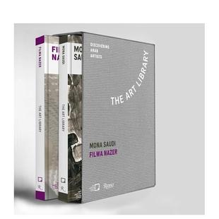 预售 Nazer Mona Filwa 发现阿拉伯艺术家 Saudi