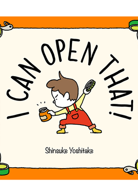 【现货】【吉竹伸介】我来帮你打开吧！ 【Shinsuke Yoshitake】I Can Open That! 进口原版英文儿童绘本 善本图书
