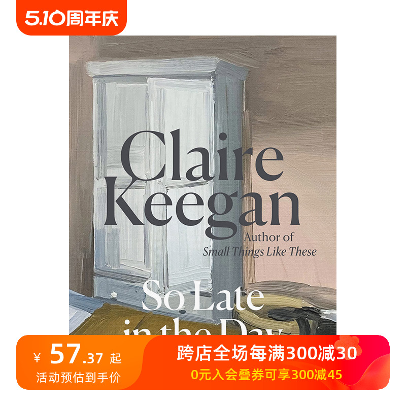 【布克奖入围获奖者Claire Keegan新作】