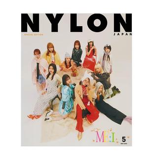 【现货】Nylon Japan 2024年05期 5月刊 日文女性时尚杂志