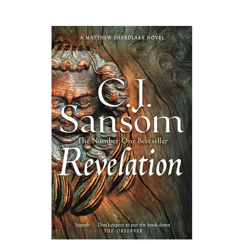 【沙德莱克】启示录 【Shar