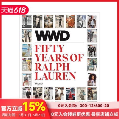 【预售】《女装日报》拉尔夫·劳尔五十年 WWD FIFTY YEARS OF RALPH LAURE 原版英文时尚设计 善本图书