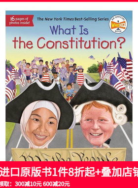 【预售】什么是宪法?What Is The Constitution? 英文原版儿童故事