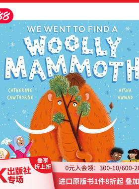 【预售】我们去找长毛象 We Went to Find a Woolly Mammoth 原版英文儿童绘本 善本图书