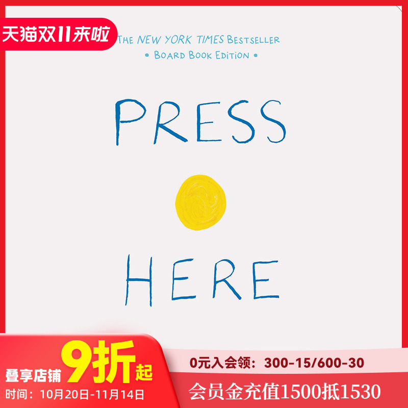 【 埃尔维杜莱】Press Here 点点点:迷你纸板书版 畅销儿童艺术绘本 Herve Tullet英文原版