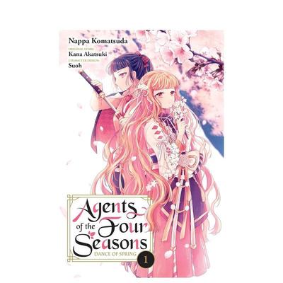 【预售】春夏秋冬代行者 春之舞 1 Agents of the Four Seasons: Dance of Spring， Vol. 1 原版英文文学小说