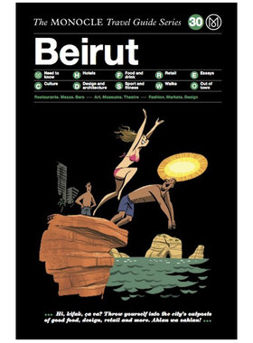 【现货】[Gestalten出版]【Monocle Travel Guide】Monocle旅行指南 Beirut贝鲁特 黎巴嫩旅游
