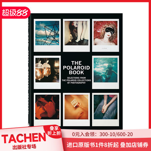 宝丽来摄影集英文摄影综合作品