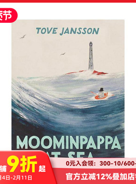 【现货】姆明爸爸海上探险记 【Moomins Collectors' Editions】Moominpappa at Sea 原版英文儿童章节书