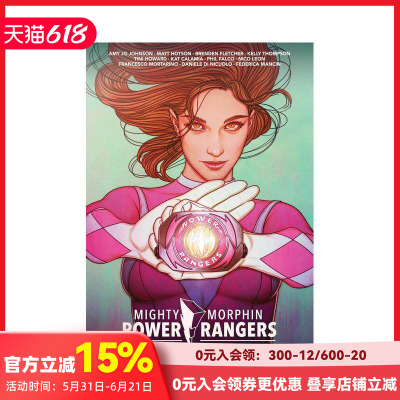 【预售】金刚战士：粉红战士 Mighty Morphin Power Rangers: The Pink Ranger 原版英文漫画书 善本图书