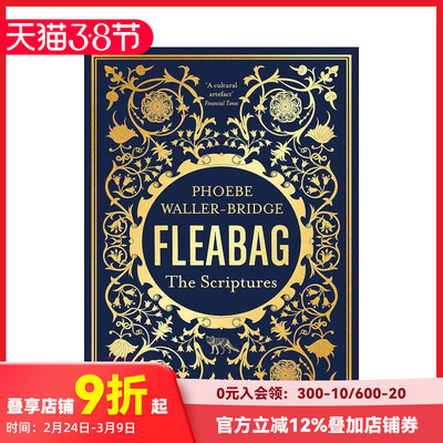 【预售】电视剧伦敦生活剧本Fleabag: The Scriptures 英文原版正
