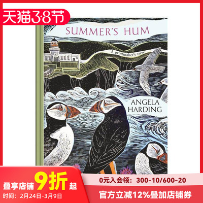 【现货】【Angela Harding季节版画四部曲】夏之絮语 Summer's Hum 自然插画 便携开本 原版英文艺术插画原画设定集