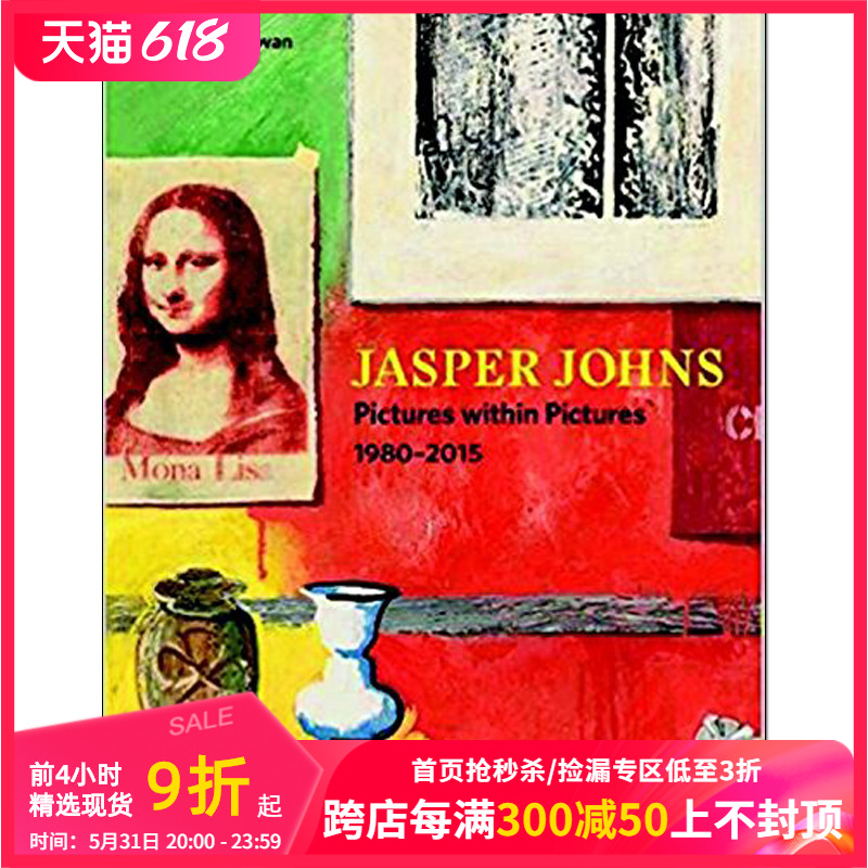 【现货】【T&H】Jasper Johns: Pictures Within Pictures 1980–2015，贾斯培·琼斯：画中画 1980–2015