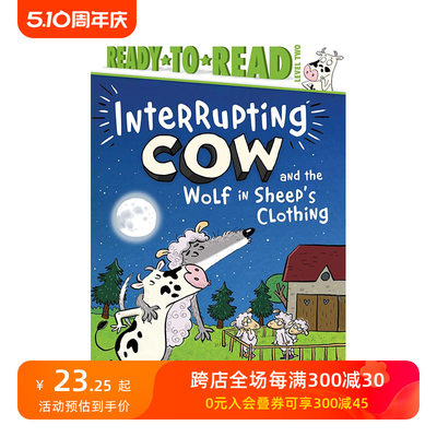 【预售】英文原版 打断牛和披着羊皮的狼（平装） Interrupting Cow and the Wolf in Sheep's Clothing 英文儿童故事绘本