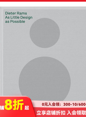 【现货】迪特·拉姆斯：极简为道 Dieter Rams 德国工业设计之父 博朗 Vits? 原版英文工业产品设计 善本图书 (预计9月出版)