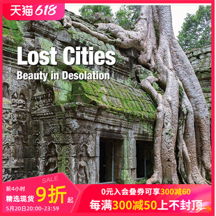 英文原版 城市摄影 图书 城市 Beecroft摄影作品集 现货 Lost desolation Julian 进口摄影书籍版 Beauty Cities 迷失 荒芜