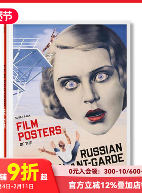 【预售】[TASCHEN] 俄罗斯先锋派电影海报Film Posters of the Russian Avant-Garde电影海报艺术设计作品集英文原版 善本图书