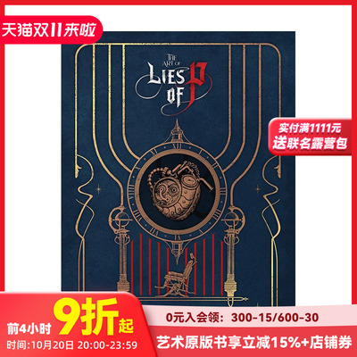 【预售】匹诺曹的谎言游戏设定集 The Art of Lies of P 木偶奇遇记 艺术画册 原版英文 善本图书