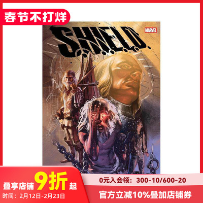 【现货】神盾局 全集 S.H.I.E.L.D. By Hickman & Weaver Omnibus Gerald Parel Cover 原版英文漫画书