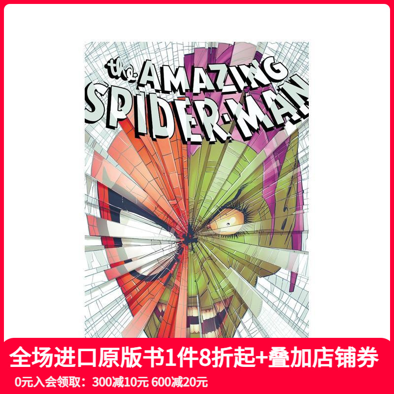 超凡蜘蛛侠卷8 BY ZEB