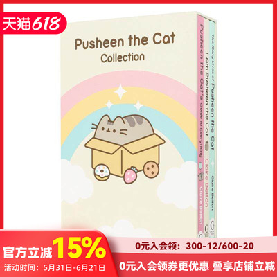 【预售】Pusheen胖吉猫套装合集（三册一套） Pusheen the Cat Collection (Boxed Set) 原版英文生活综合 善本图书