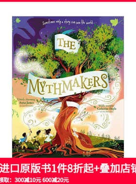 【现货】神话制造者 【The Hatmakers】The Mythmakers 原版英文儿童章节书