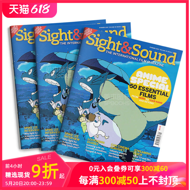 【订阅】 Sight and Sound视觉和声音英国英文原版电影杂志年订12期 E192