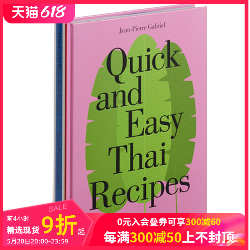 【现货】【快易熟】泰国食谱【Quick and Easy】Thai Recipes英文原版餐饮书