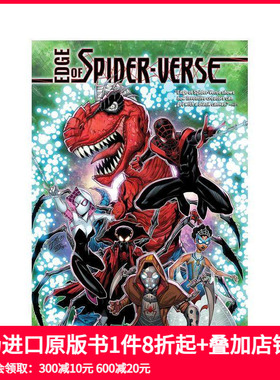 【预售】蜘蛛侠边缘：血刃 EDGE OF SPIDER-VERSE: BLEEDING EDGE