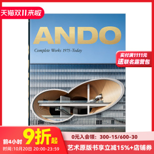 Ando安藤忠雄1975年至今作品全集 Complete Works Today Taschen40周年纪念版 1975 建筑设计 现货