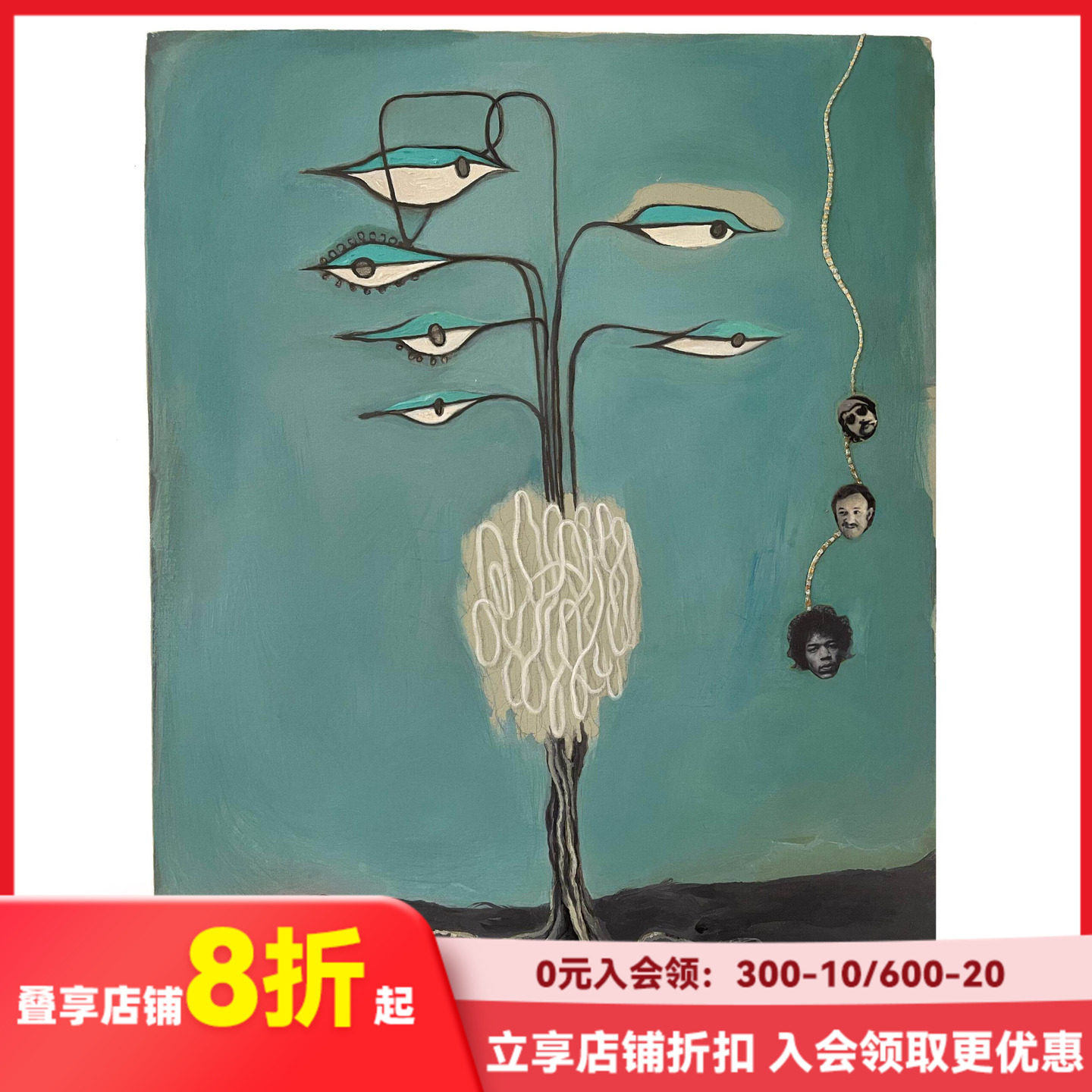 【预售】眨眼之间 Clin d'?il Cécile Poimb?uf-Koizumi & Stephen Ellcock 原版英文艺术画册画集 善本图书