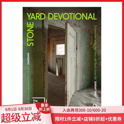【现货】【2024布克奖长名单】石院灵修 Stone Yard Devotional 原版英文文学小说 善本图书