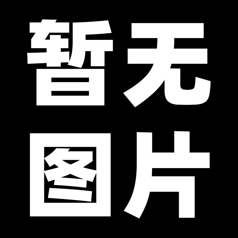 【预售】日文原版 现代思想 2023年10月临时增刊号 总特集◎如何观看宫崎骏的《你想活出怎样的人生》日文电影影视 正版进口书籍