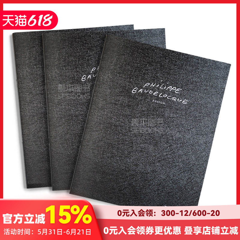 【订阅】 2026年起订 Plethora 独立艺术杂志 丹麦英文原版 年订1期 F107 善本图书