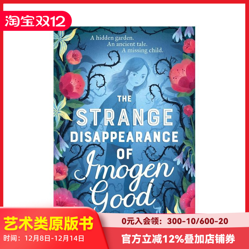 伊莫金·古德离奇失踪案 The