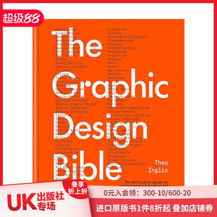 英文原版 善本图书 Theo Graphic Design The 平面设计 Inglis 设计 Bible 预售