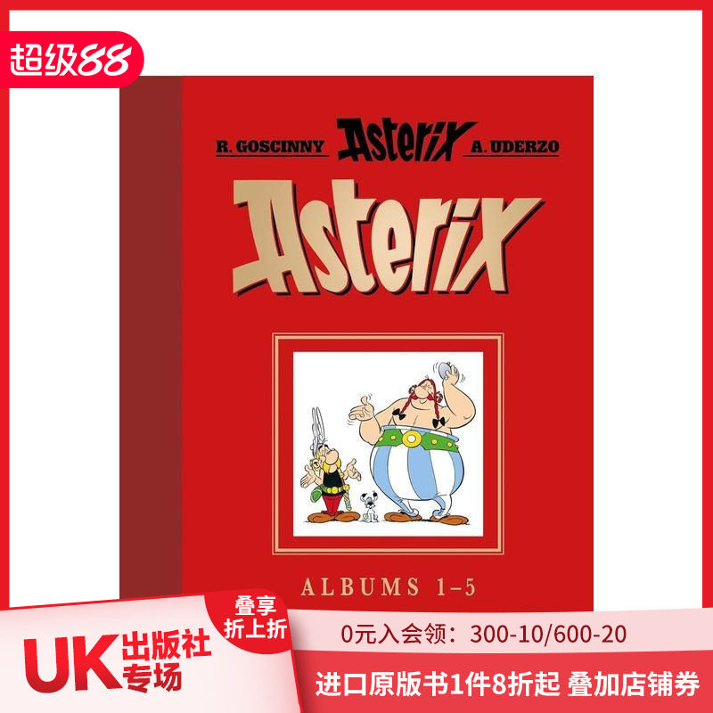 【预售】英文漫画 高卢英雄历险记礼物套装 #1-5 Asterix: Asterix Gift Edition: Albums 高卢英雄传 原版英文 善本图书