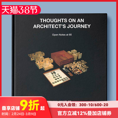【现货】扬·万普勒：一位建筑师的旅程随想 Jan Wampler Thoughts on an Architect’s Journey 原版英文建筑设计