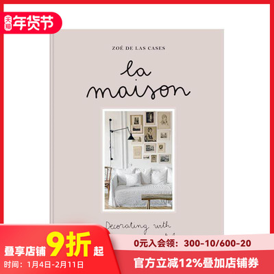 【现货】法式复古家居美学 La Maison 原版英文室内设计装饰 配色方案 二手古董猎寻指南 改造秘籍