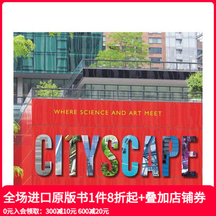 原版 Cityscape 城市景观 英文儿童绘本 现货