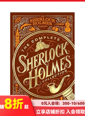 【现货】夏洛克福尔摩斯全收藏 The Complete Sherlock Holmes Collection 英文原版进口文学小说 善本图书