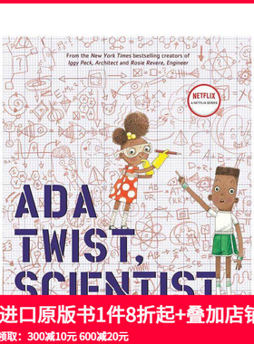 【现货】艾达转动脑筋 科学家 【The Questioneers】ADA TWIST， SCIENTIST 原版英文儿童绘本